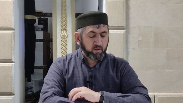 Урок 11 по книге «Намаз опора религии» смотреть онлайн