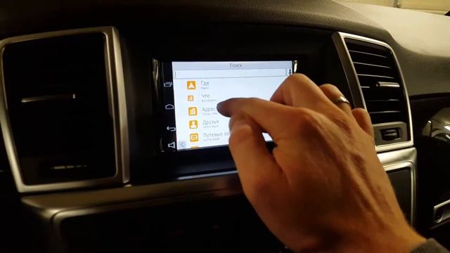 Mercedes: навигационная система, регистратор, камера заднего вида смотреть онлайн