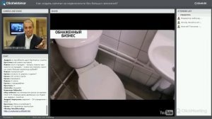 Гараж как доходное место