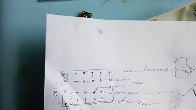 ремонт фена maestro смотреть онлайн