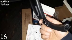 НАКОНЕЦ - ТО! 30 ЛУЧШИХ ВЕЛОТОВАРОВ С ALIEXPRESS + КОНКУРС