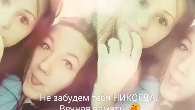 Помним,любим,скорбим..13.04.2015 смотреть онлайн