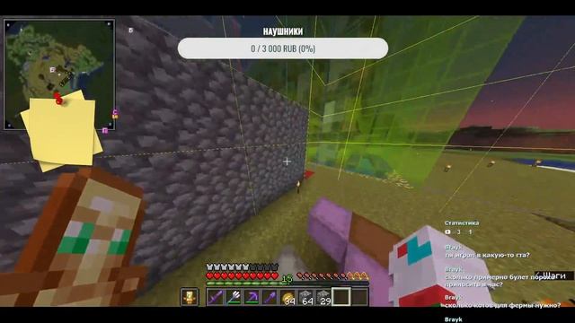 Стрим Minecraft на приватном сервере Frizon для Bedrock и Java!!!!
