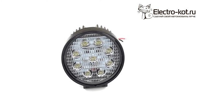 LED фары дополнительного света 9 Epistar 27W - 360° смотреть онлайн
