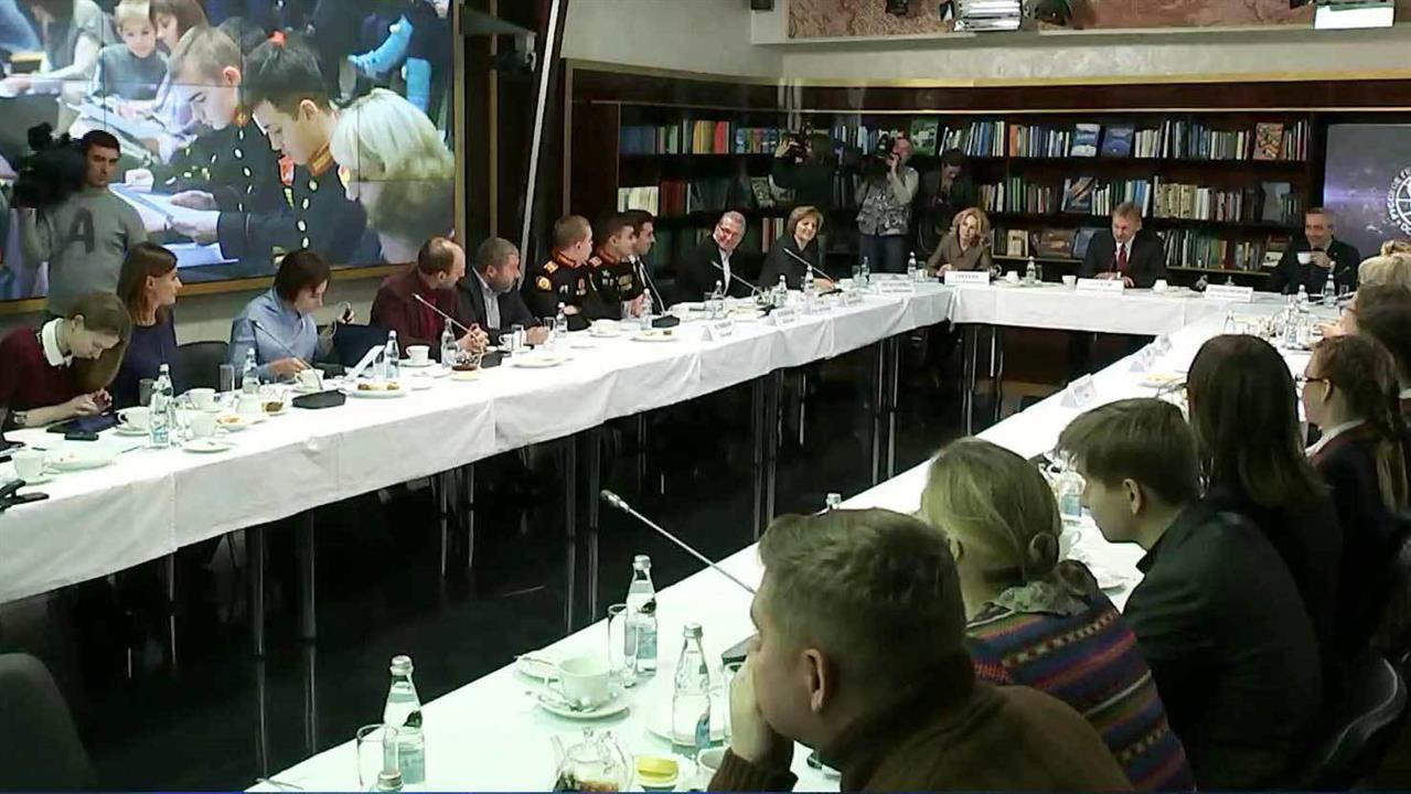 В российских городах началась подготовка к проведению Большого географического диктанта