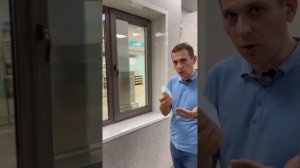 Энергосберегающее стекло.Проверяем стеклопакет на наличие специального покрытия.