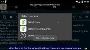 No root via 2Face on x86 - GameGuardian