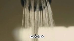 ПОСЛЫШАЛОСЬ #1 (ПШ)