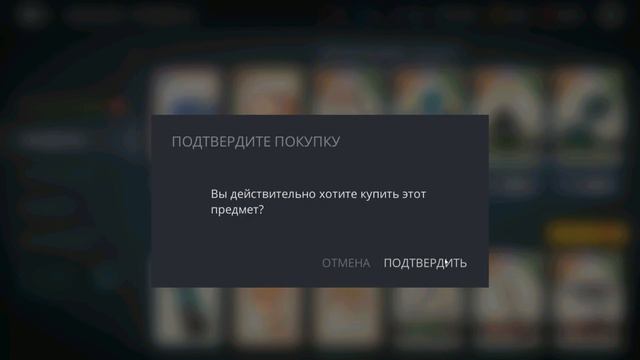 БОСС "СВЕН" И ФИНАЛ ПЕРВОЙ ЧАСТИ МИРА МАРКУСА ► Shadow Fight 3 #313 смотреть онлайн