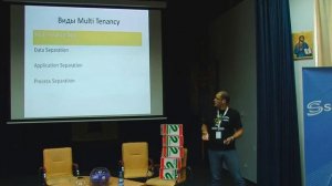 JDayLviv 2013: How we took our server side application to the cloud and liked what we got - Part1