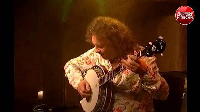 Виктор Зинчук — Утренняя жига / ХОРОШАЯ МУЗЫКА / Victor Zinchuk — The morning jig смотреть онлайн