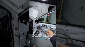 Система кругового обзора Teyes на Nissan X-Trail