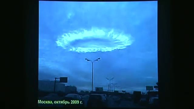 Владимир Сурдин. НЛО: готовимся к встрече смотреть онлайн