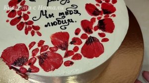 Торт на День рождения для девочки-подростка.