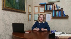 Каких родственников закон освобождает от уплаты налога при дарении недвижимости