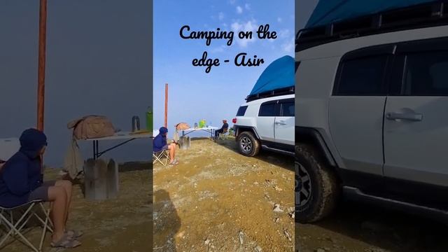 Camping on the edge - Asir Province