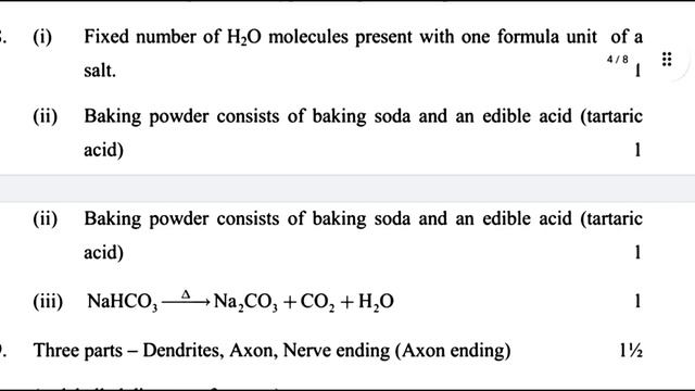 class 10th science paper solution/answer key / 2022-23 Pre board exam ll science question paper 202