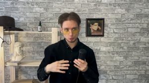 Как девушка выявляет УВЕРЕННОГО парня? Анализ поведения...