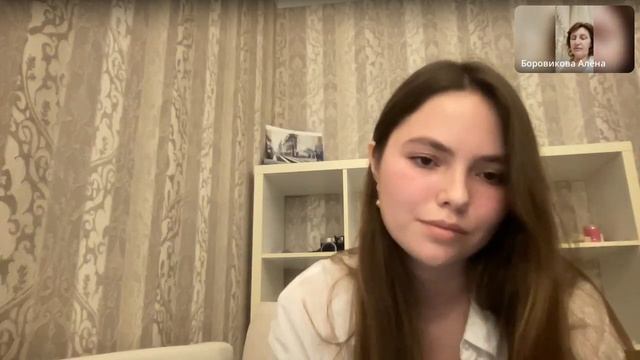 "Любовные треугольники" -- фразы по методу легализации правды