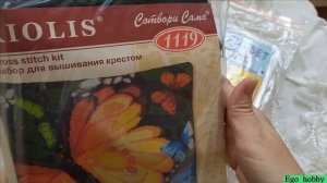 Мои любимые запасы. Наборы для вышивки бисером и крестом. Хомячья нора.