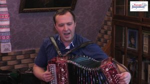Иван Разумов! Песня отрока! Пой гармонь, звени душа, песня русская слышна!