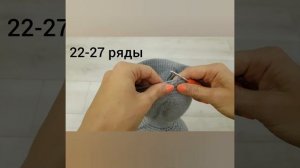 МК Вяжем крючком котика игрушку амигуруми Часть 2 Тело котёнка