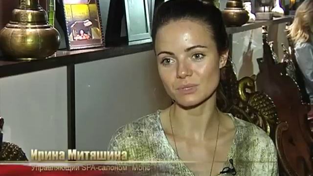 МОПС, SPA- салон на ул.Рубинштейна в Петербурге смотреть онлайн