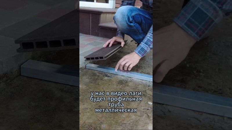 Соблюдай вентиляцию! При монтаже террасы из ДПК!