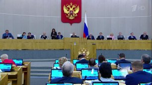 Депутаты Государственной Думы подводят итоги работы весенней сессии