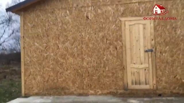 СК ФормулаДома  Каркасный дом 5х7 Мамоново