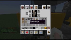 Minecraft Tutorial: КАК ПОСТРОИТЬ БУЛЬДОЗЕР ОТ ❤ ИОЛАНТЫ ❤