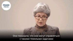 Наталья Зубаревич объяснила, почему не считает финансовые власти коллаборационистами