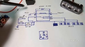 Схема подключения ДХО на автомобиле | How to connect LED DRL correctly