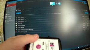 Установка и подключение датчиков Releon точка роста