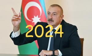 #Аврора #гадание Алиев 2024