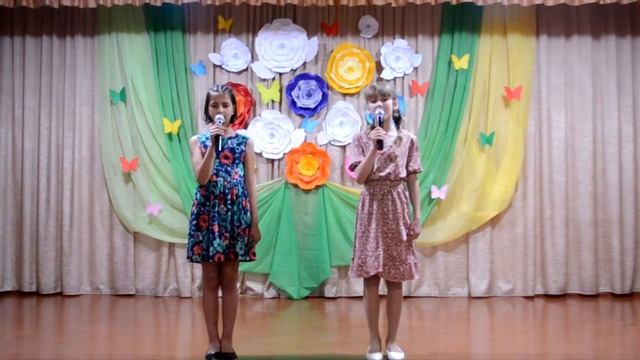 День отца 2022, Колодезнянский СК смотреть онлайн