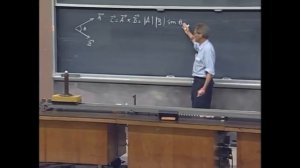 MIT - Massachusetts Institute of Technology - Лекция Векторы, скалярное и векторное произведения