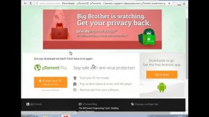 Установка и настройка Windows 7 +  драйвера, программы