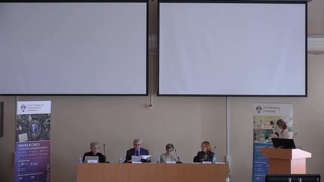 Михальченкова Наталья Алексеевна. Апелляция