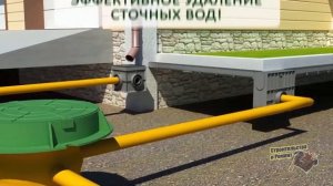 СИСТЕМА ВОДООТВОДА НА УЧАСТКЕ. ВИДЫ ДРЕНАЖНЫХ СИСТЕМ