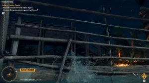 Far Cry 6 Крокодильи слезы. Тайник Луиса.
