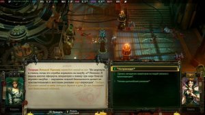 Steam deck | Warhammer 40,000: Rogue Trader | Gameplay