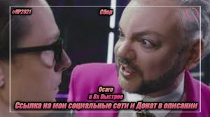 Сбер — «Осаго» в 8х быстрее | PRO Рекламу