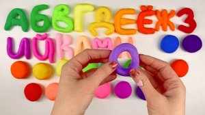 Алфавит из Воздушного Пластилина!