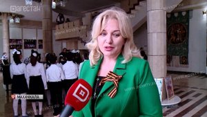 В Махачкале прошел концерт в честь юбилея Детской школы искусств им. Чайковского