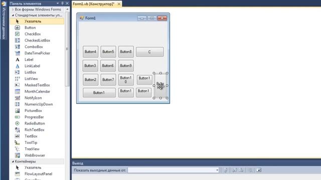 Экспресс курс visual basic 2010 урок 18 (калькулятор) 1/2 смотреть онлайн
