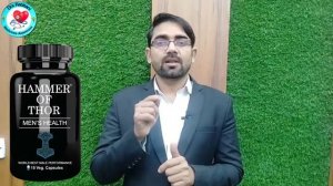hammer of thor capsule || hammer of thor || orignal | hammer of thor capsule kaise kaam karte hain