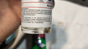 ремонт очки для плавания