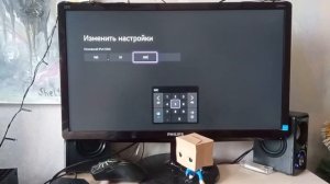 как запустить вар Тандер и игры от ea в крыму на xbox . 2023 год