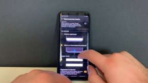 Как на Самсунге УБРАТЬ НИЖНЮЮ ПАНЕЛЬ/ИНТЕРЕСНЫЕ ФИШКИ SAMSUNG GALAXY И ЛЮБОГО САМСУНГА ANDROID